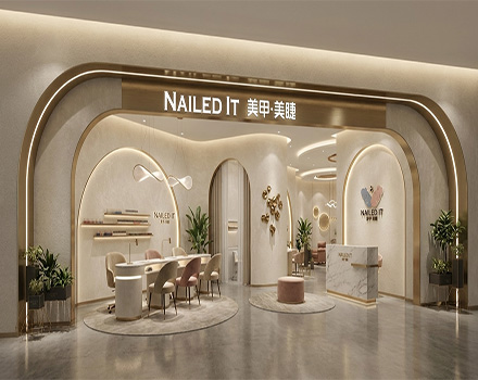 Nailed it朝阳大悦城店设计